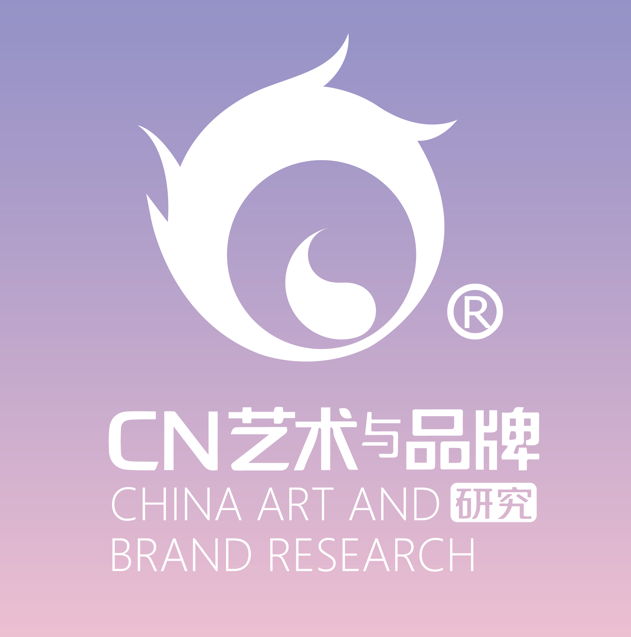 崔愷建筑艺术研究报告 Cui Kai —— 本土设计：建筑应属于土地